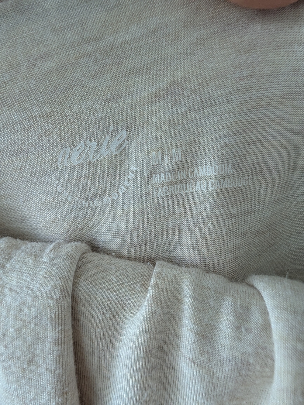 aerie Cream Pajama Set with Black Trim - Picture 4 of 4